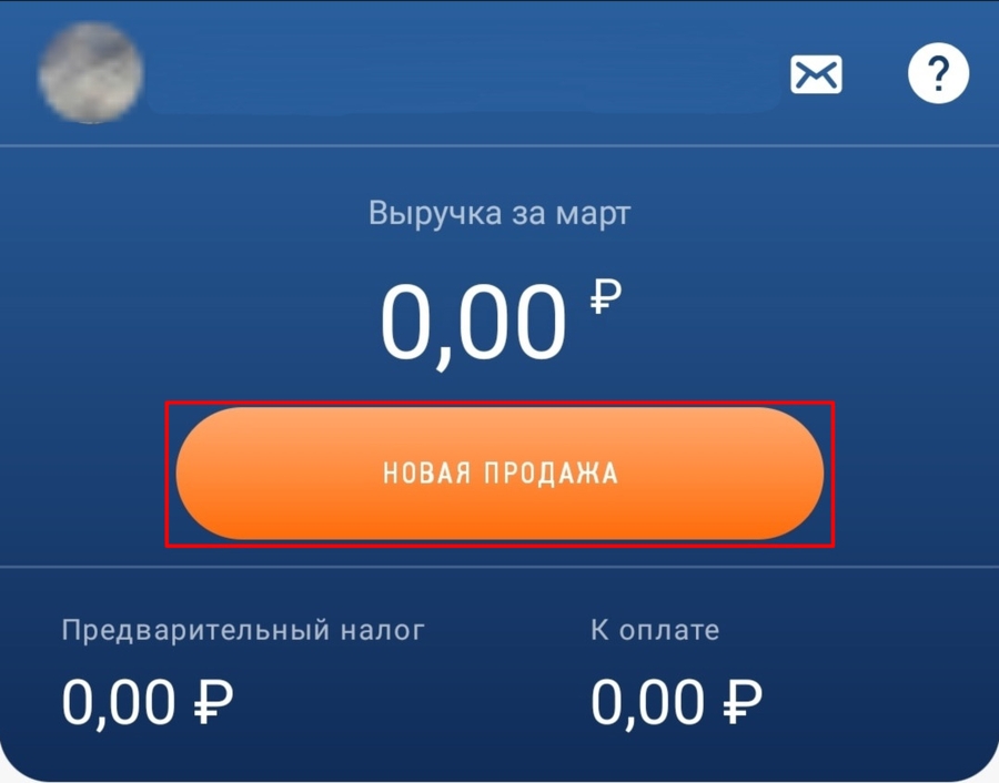 65f3fe56e02cd.jpg